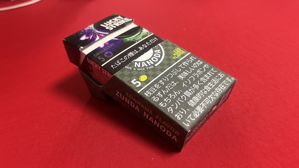 ZUNDA NANODA タバコ箱ケースキット