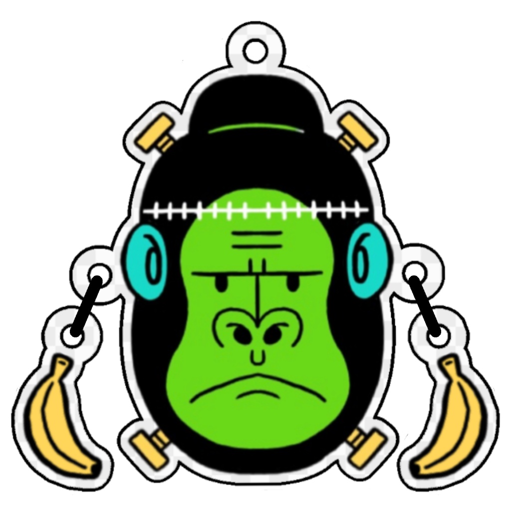 フランケンゴリラアクキー