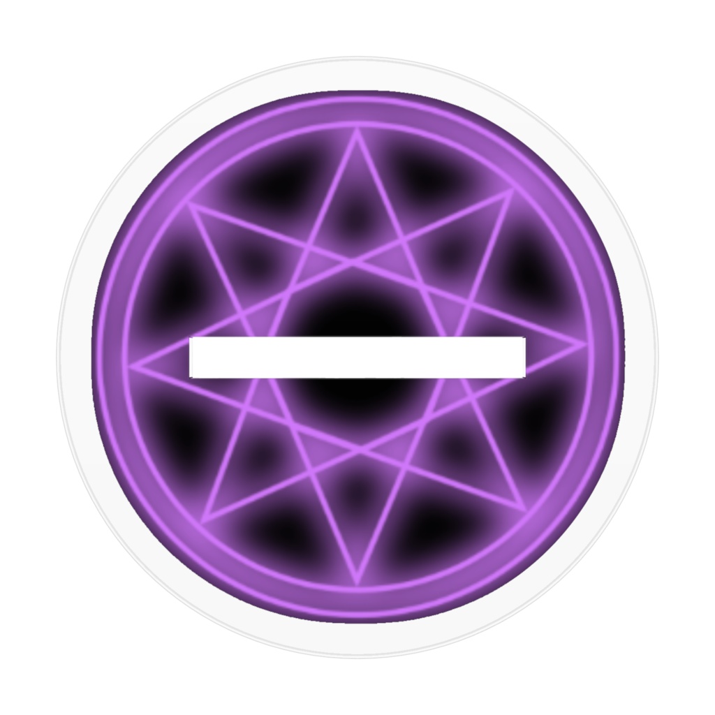 【2019冬服・不知火炬燵】アクリルフィギュア