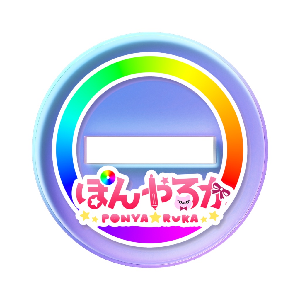 【Vtuber】冬服オーロラアクリルフィギュア【ぽんやるか】