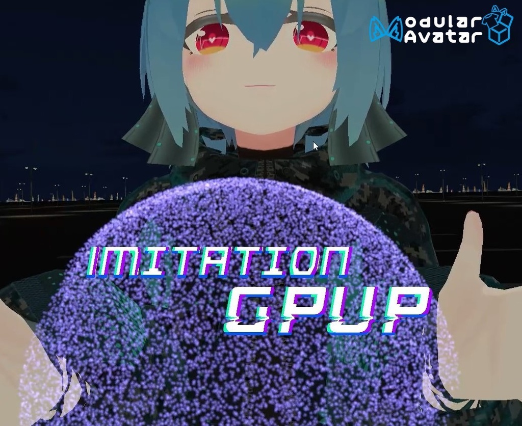 【MA対応】パーティクルのおもちゃ-ImitationGPUP-【VRChat向け】