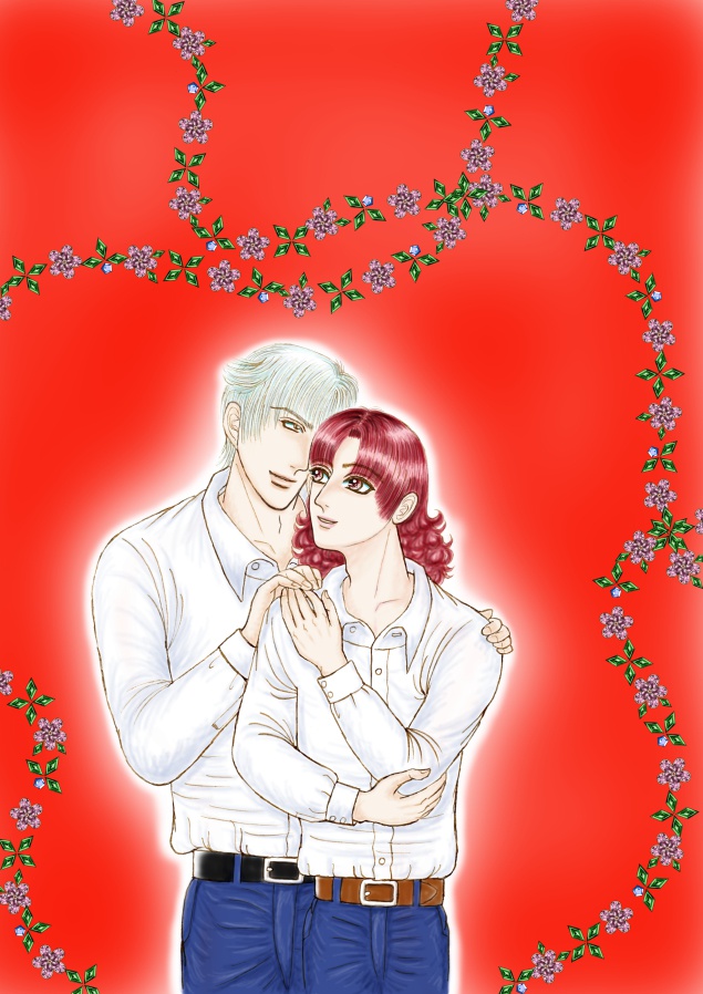 あいつに気をつけろ! 前篇