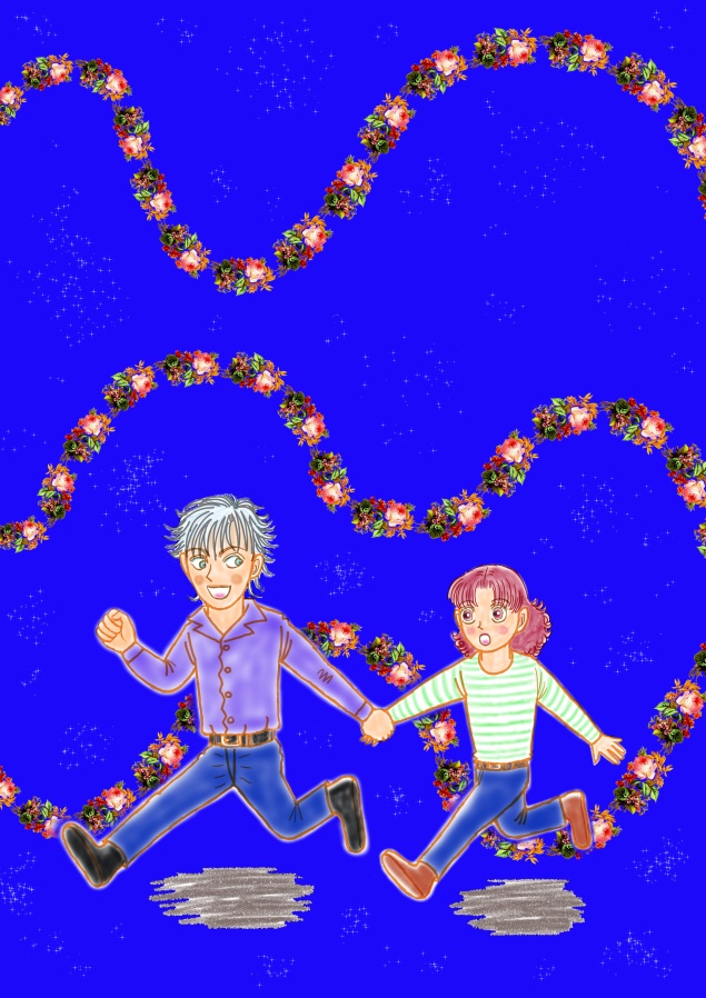 あいつに気をつけろ!後篇