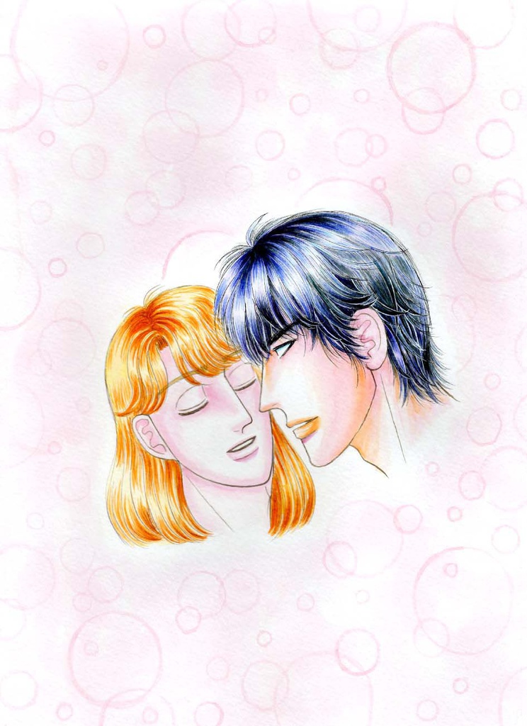 スクランブル!レイモンド