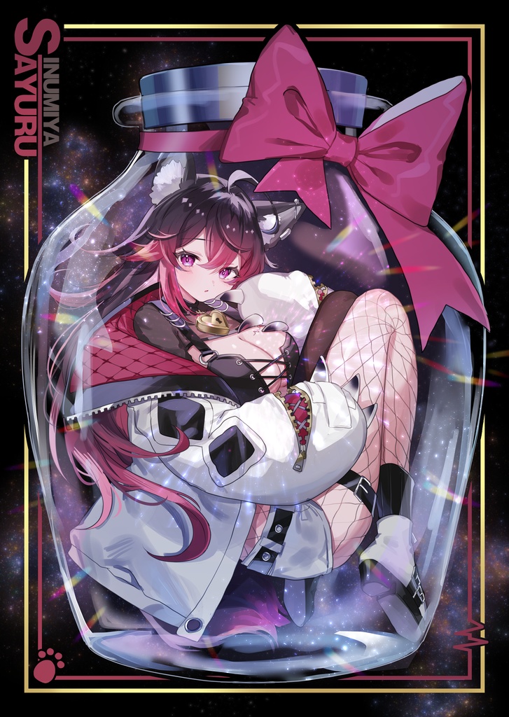 戌宮さゆる誕生日記念グッズ