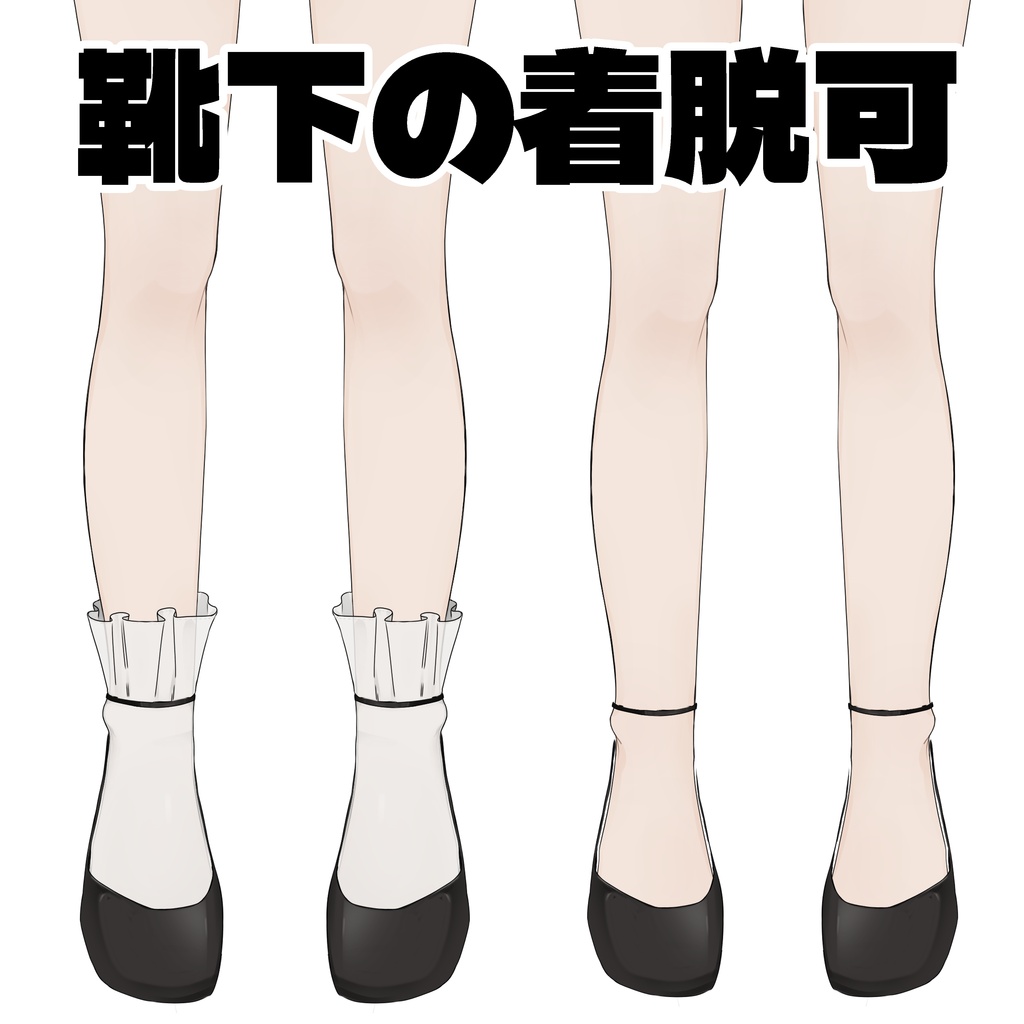 【Live2D,立ち絵素材】商用利用可!PSDデータ model:maid02