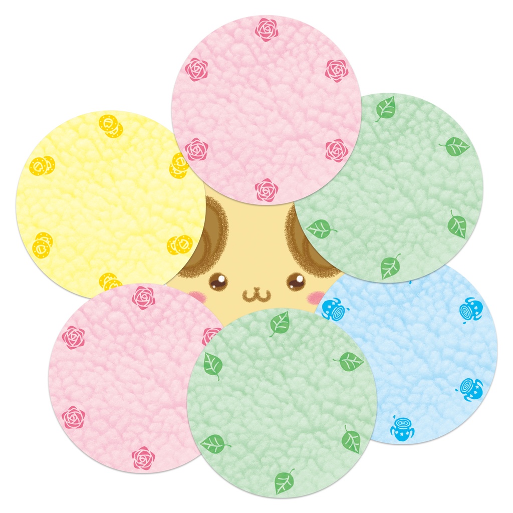 フォーチュンウール