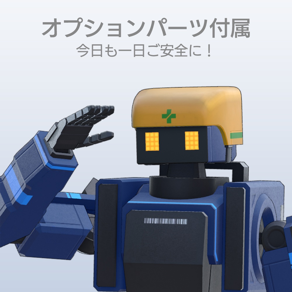 ノルム / Norme【Mobile対応】