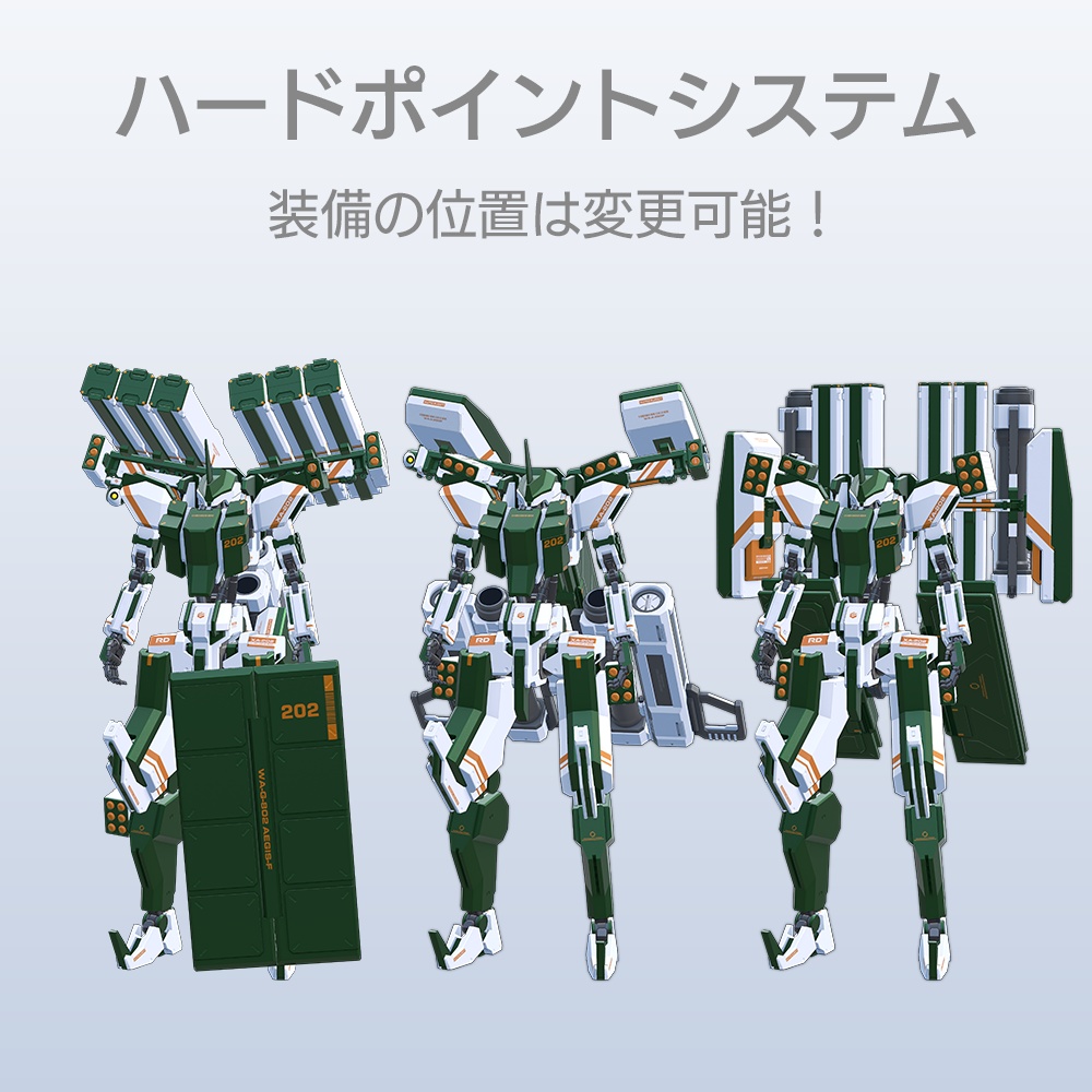 エクリクシス / Ekrixis