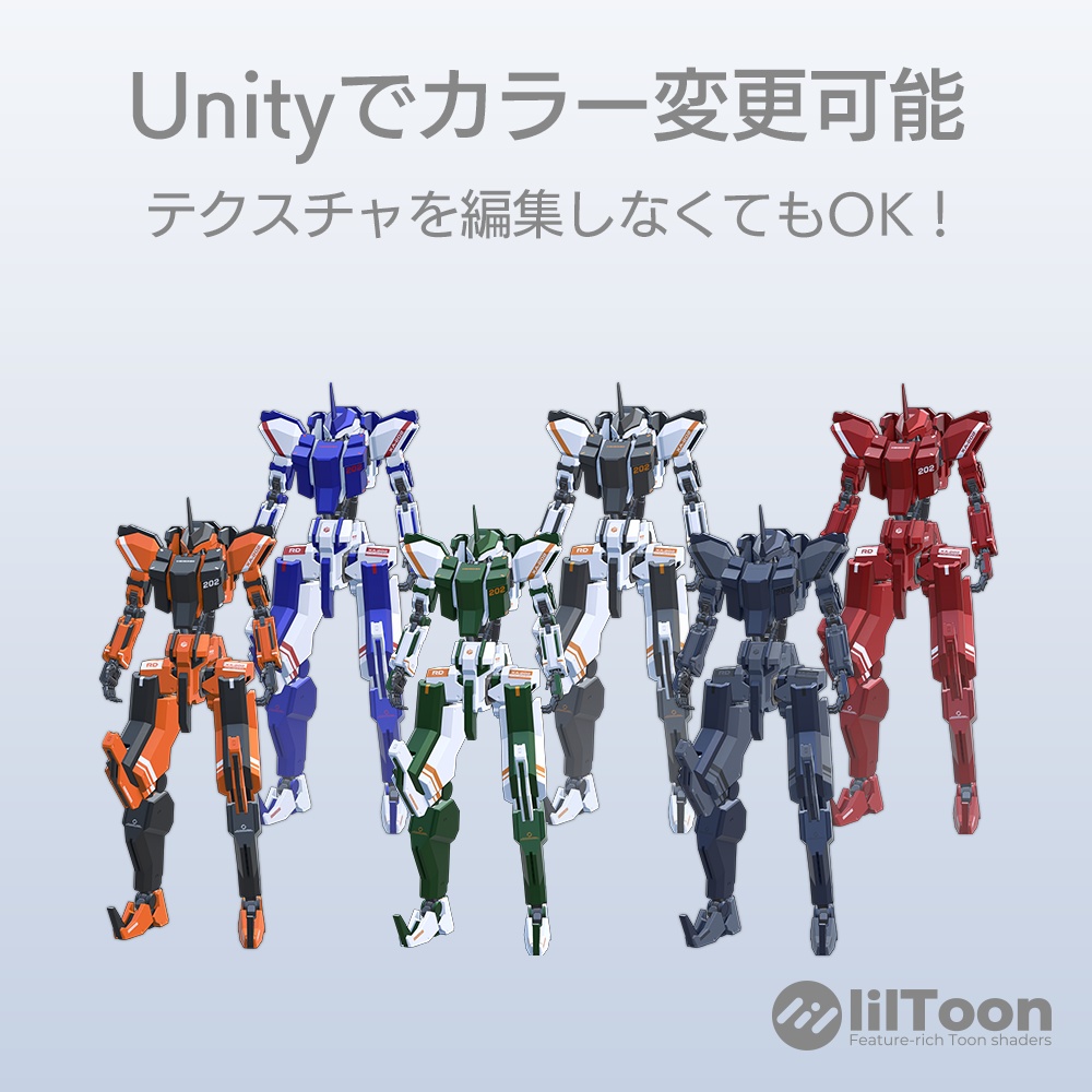 エクリクシス / Ekrixis