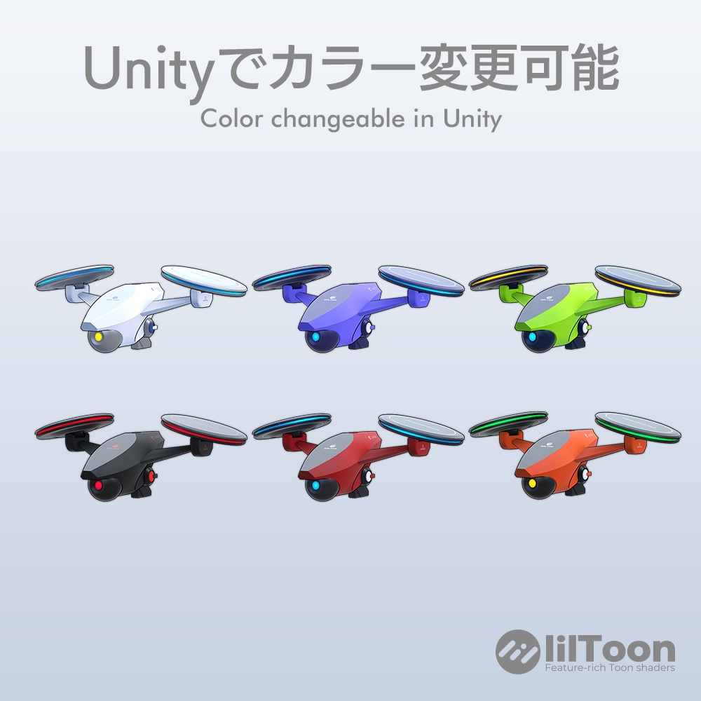 デルフィン / Delfin