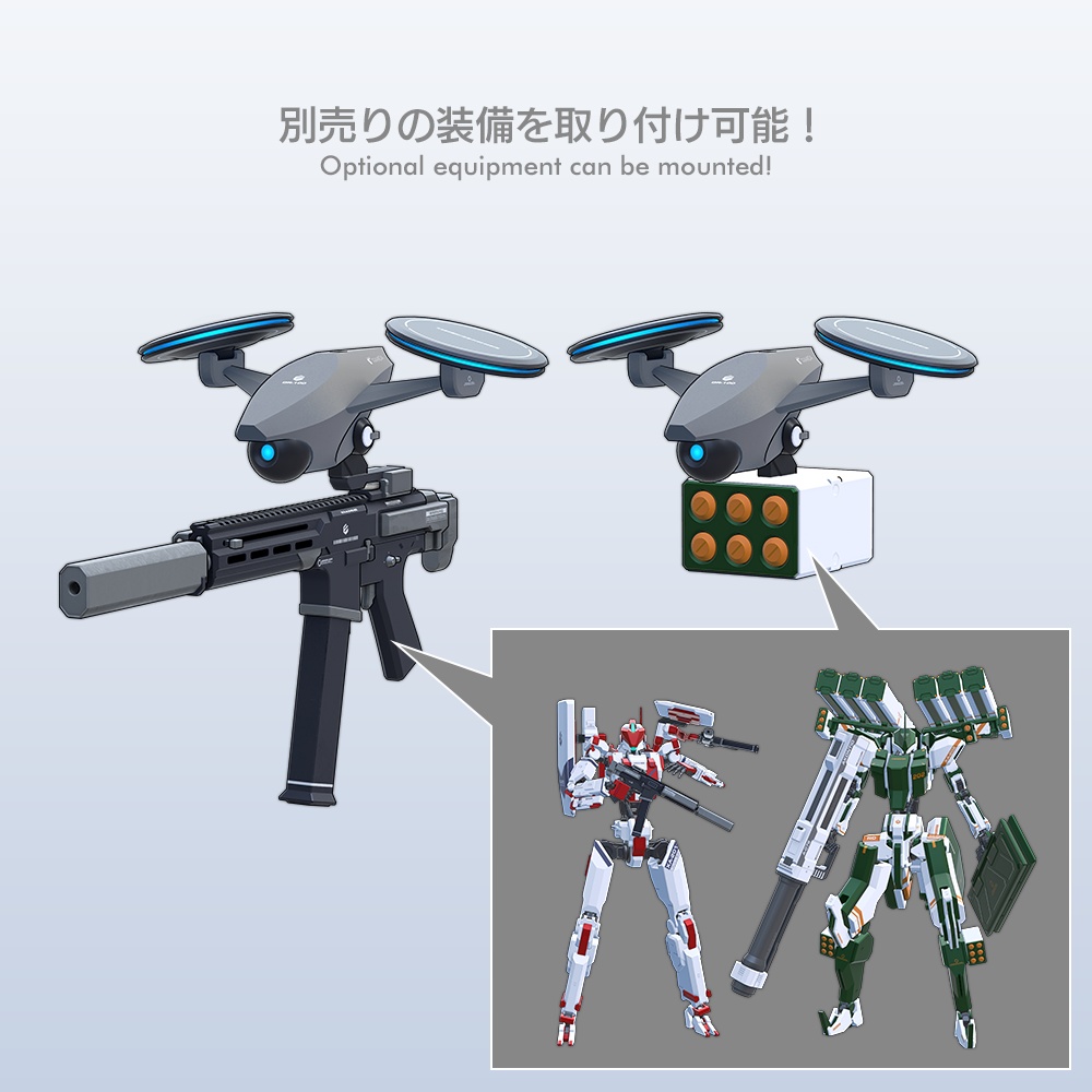 デルフィン / Delfin