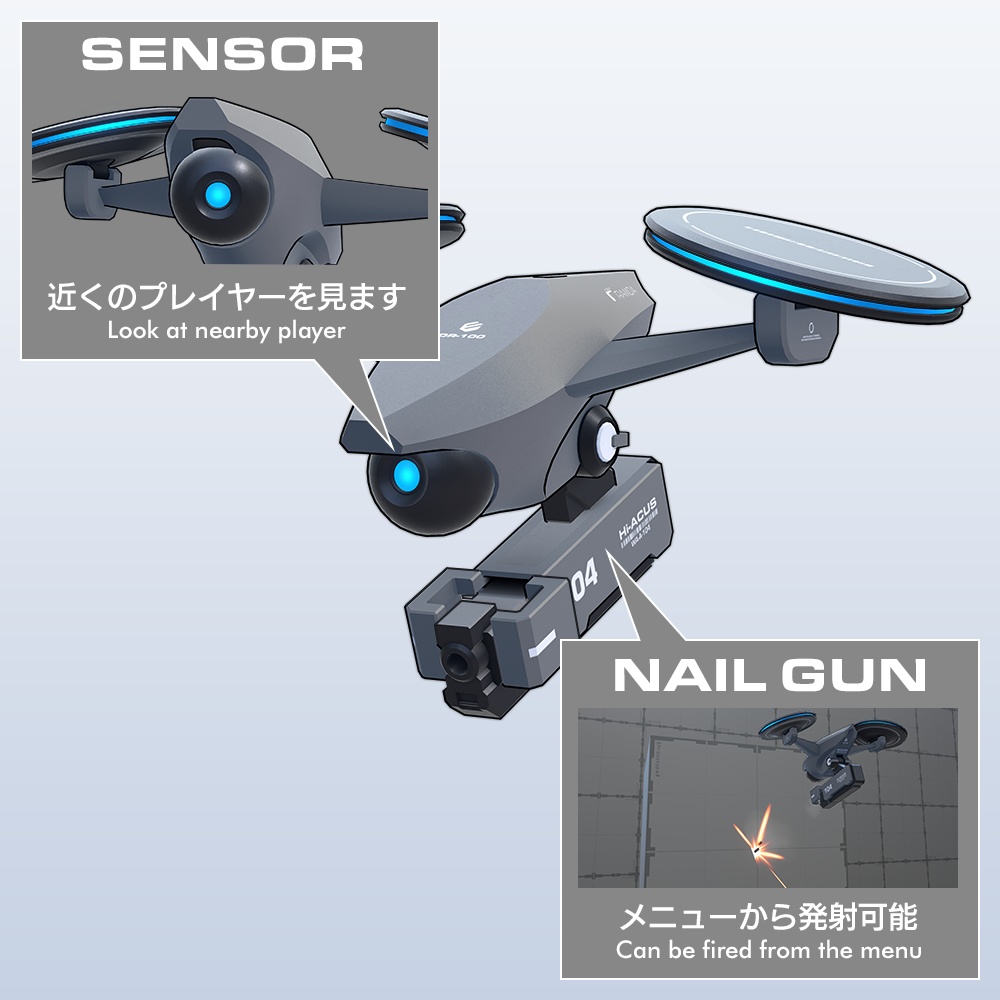 デルフィン / Delfin