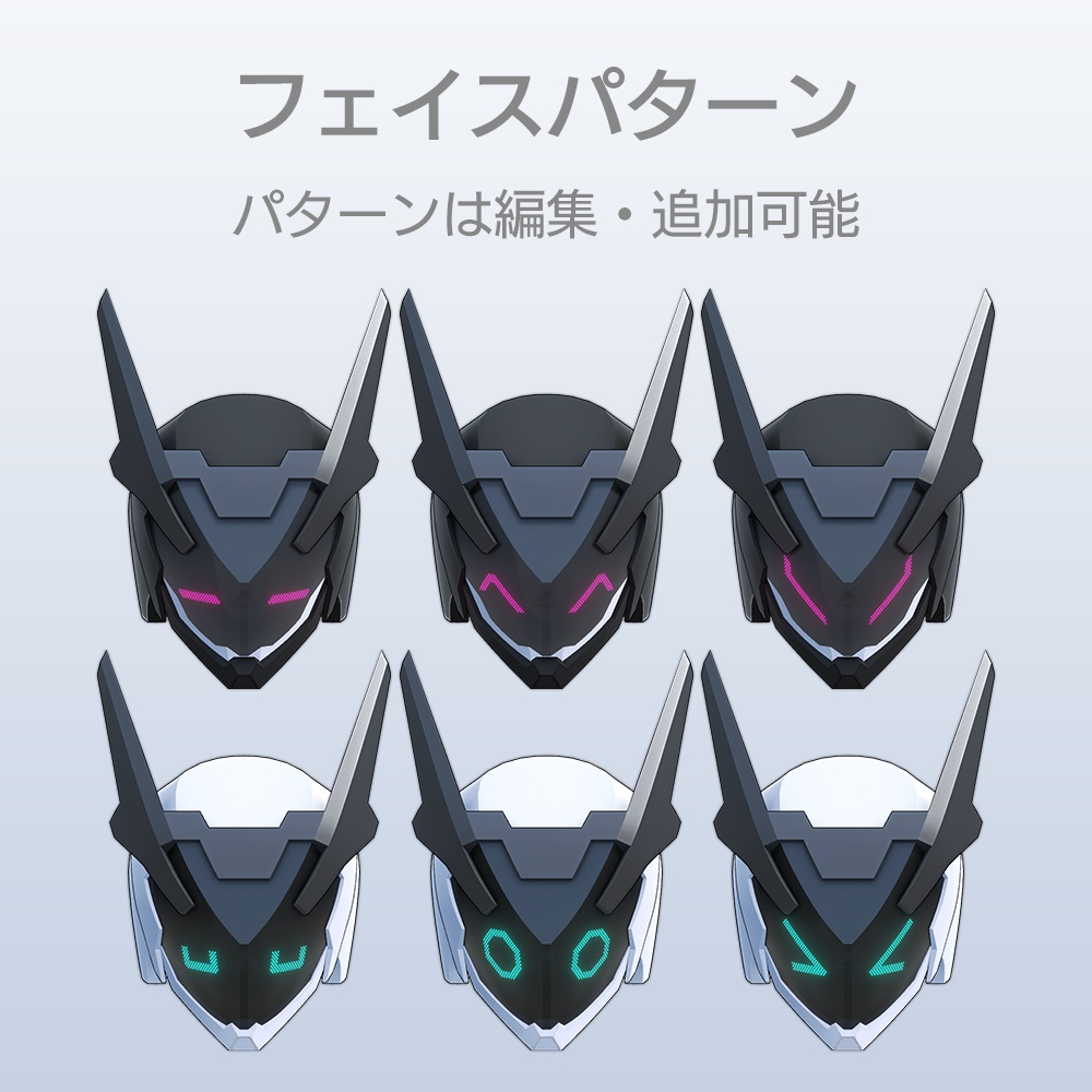 ラプラス / Laplace