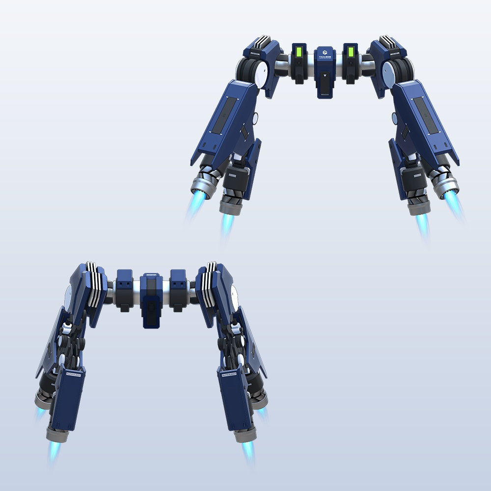 ヒルンド BS / Hirundo BS