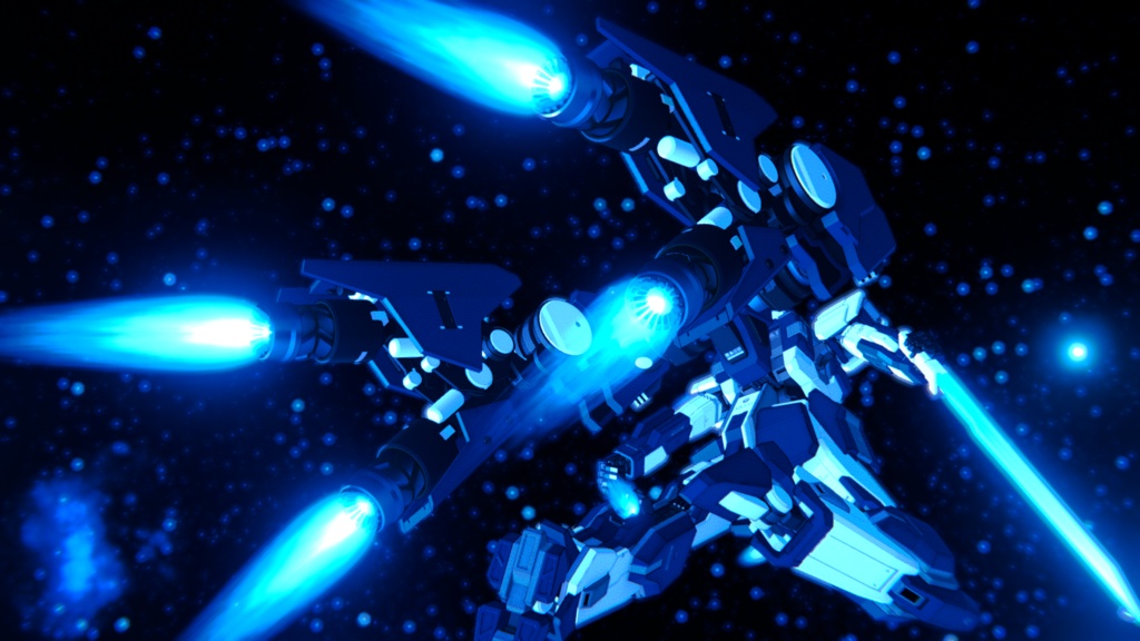 ヒルンド BS / Hirundo BS