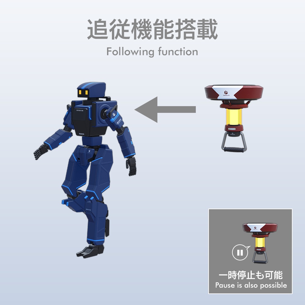 ノクチルカ / Noctiluca