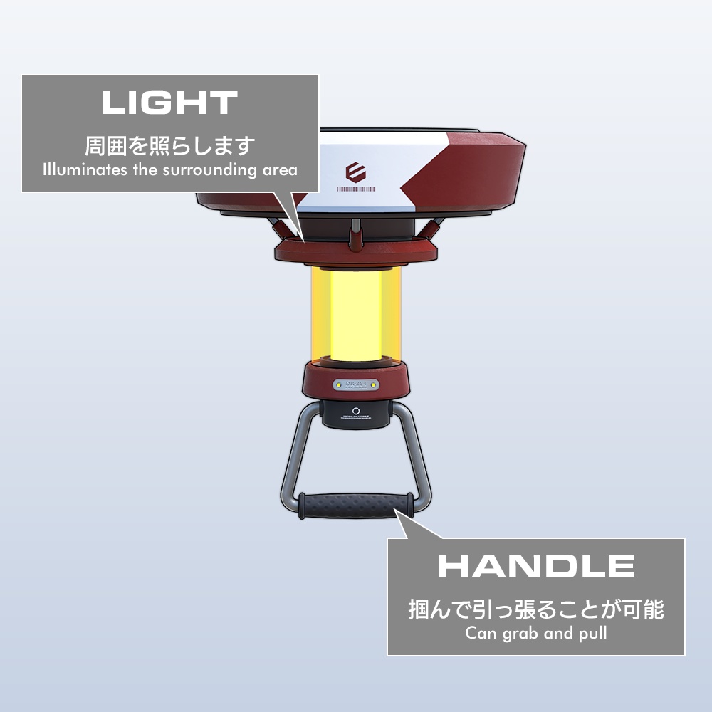 ノクチルカ / Noctiluca