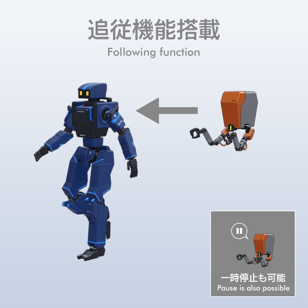 カプスラ / Capsula