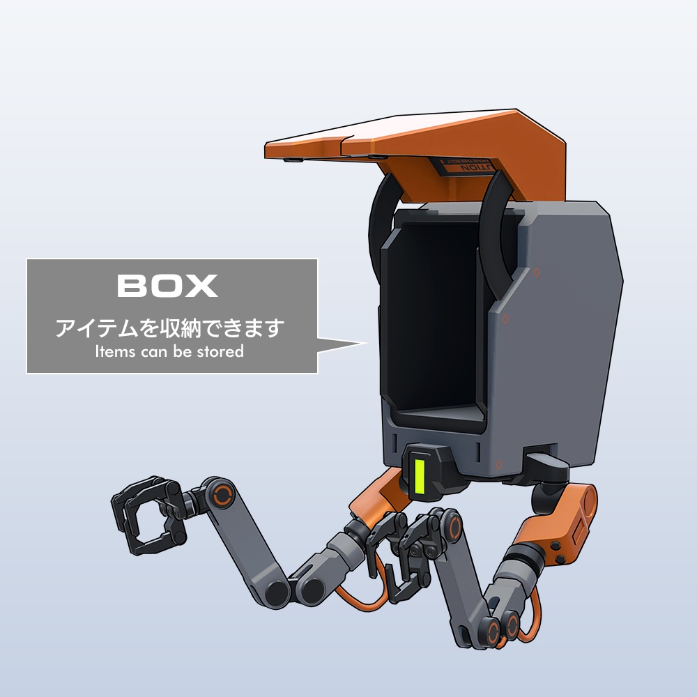 カプスラ / Capsula