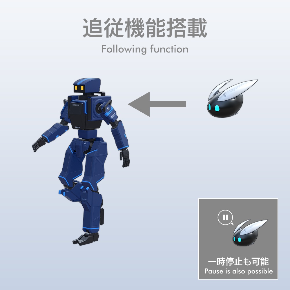 シュネーハーゼ / Schneehase