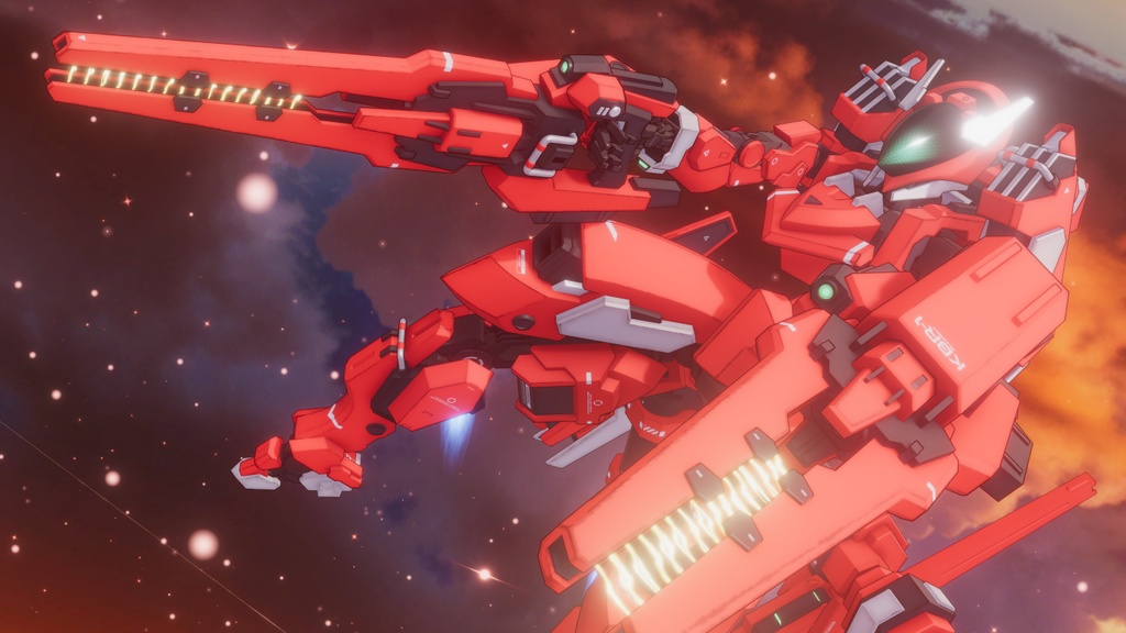 シキシマ / Shikishima