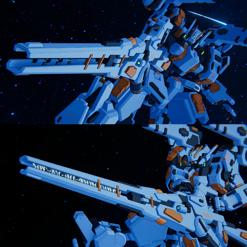 ヒュウガ / Hyuga