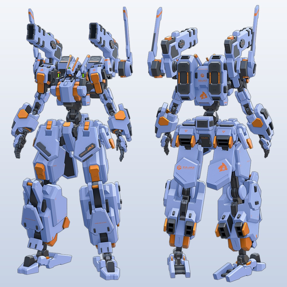 ヒュウガ / Hyuga