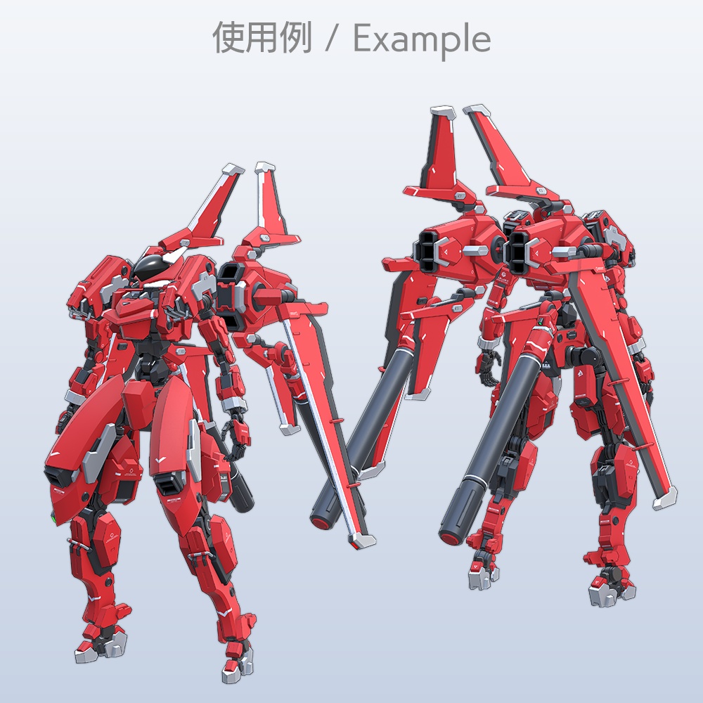 ハヤブサ / Hayabusa