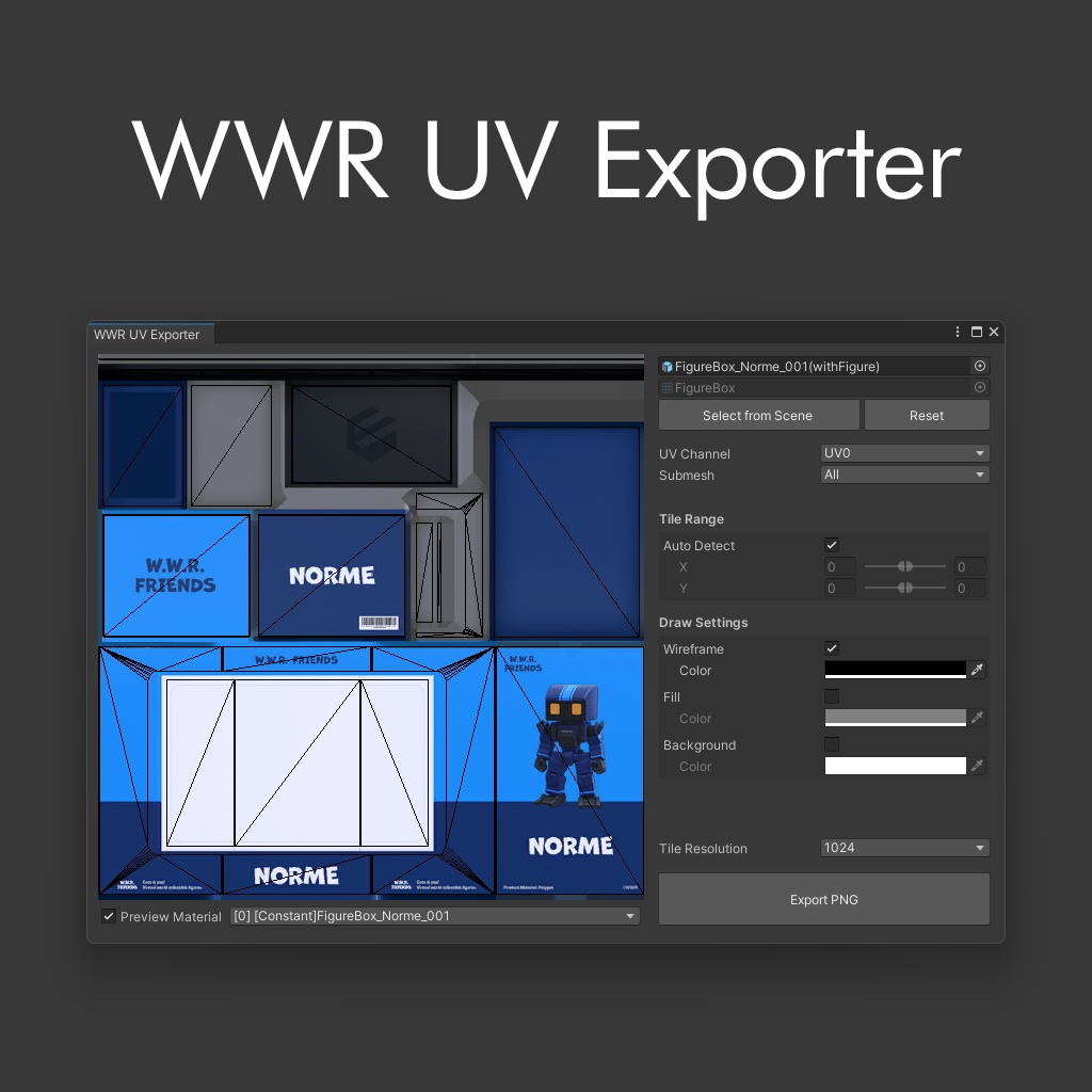 【無料】WWR UV Exporter