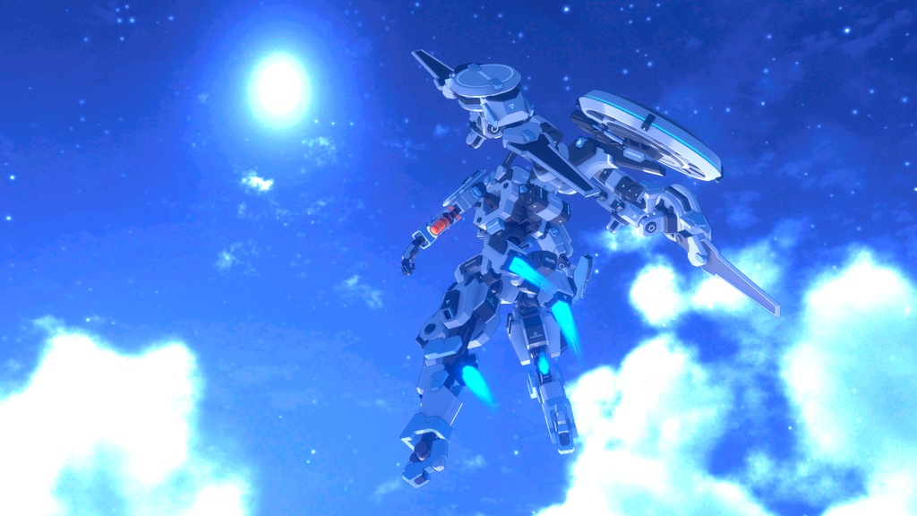 ウミワシ / Umiwashi