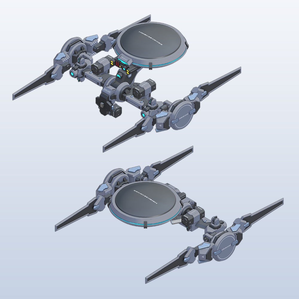 ウミワシ / Umiwashi