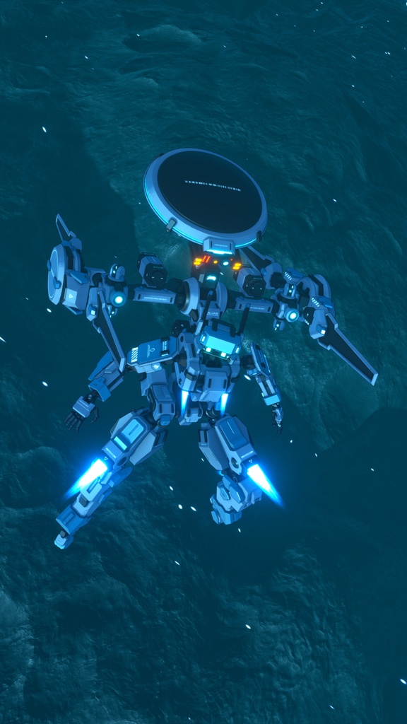 ウミワシ / Umiwashi