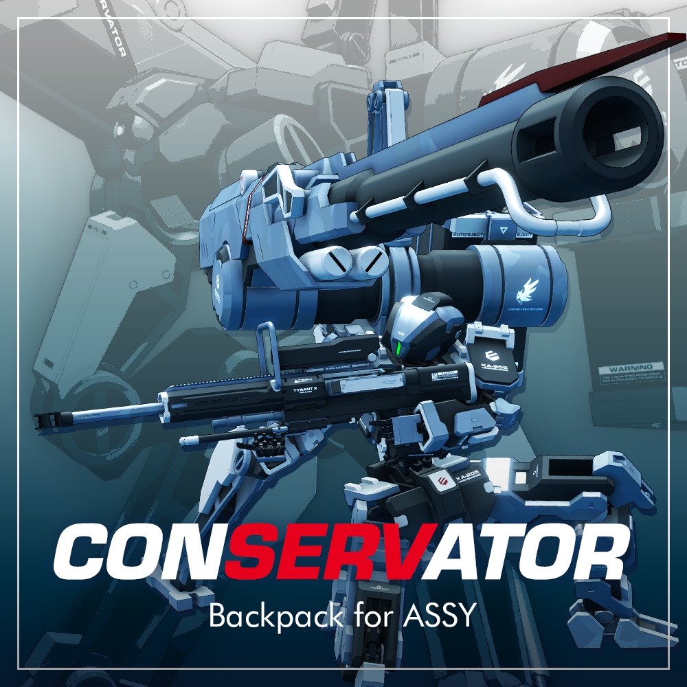 コンサベーター / Conservator