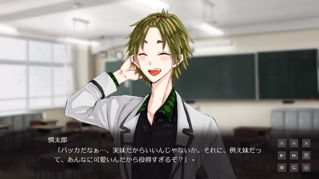 織リシ心ノ果テニ