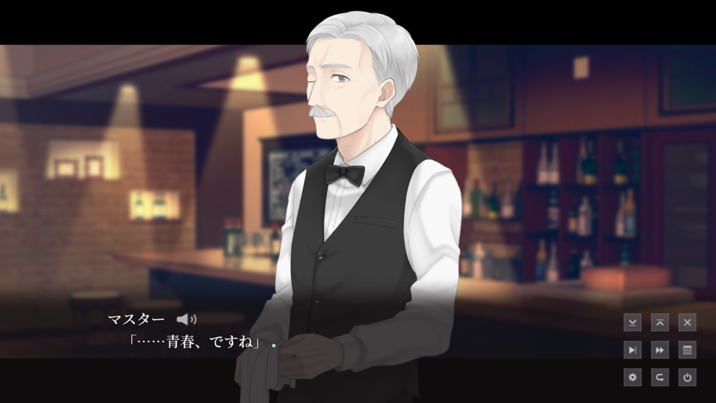 モブだけど、主人公くんを好きになってもいいですか?