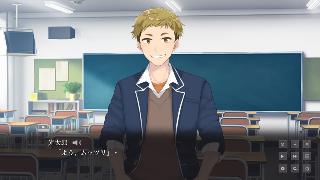 モブだけど、主人公くんを好きになってもいいですか?