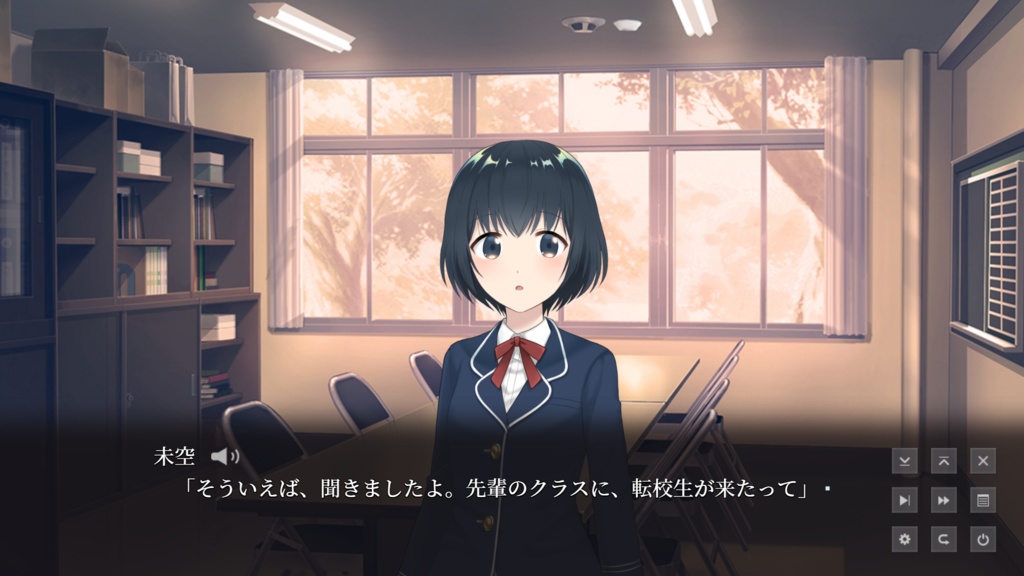 モブだけど、主人公くんを好きになってもいいですか?