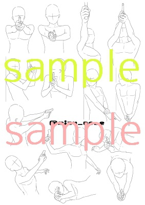 【ポーズ/肩と腕】脱臼防止に