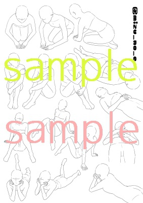 【ポーズ/肩と腕】脱臼防止に