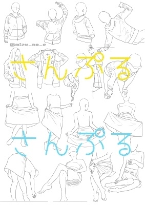 【ポーズ/洋服】洋服シワ