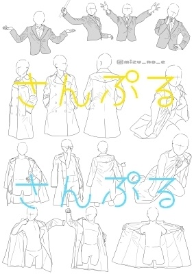 【ポーズ/洋服】洋服シワ