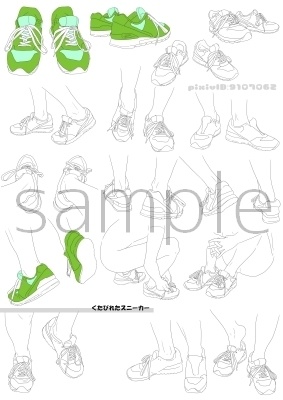 ポーズ集かゆいところに手がとどく