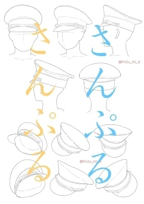 ポーズ集かゆいところに手がとどく2