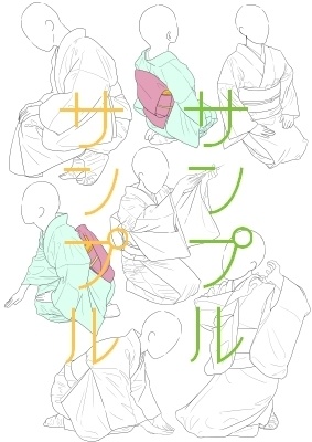 ポーズ集かゆいところに手がとどく2