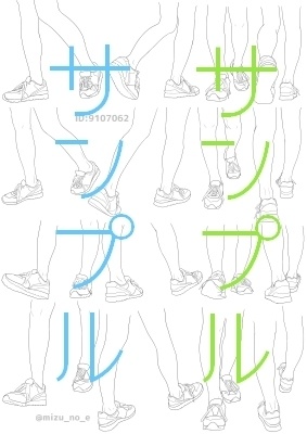 【ポーズ/足】つま先