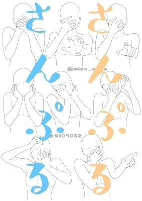 【ポーズ/手】続・手を主役に