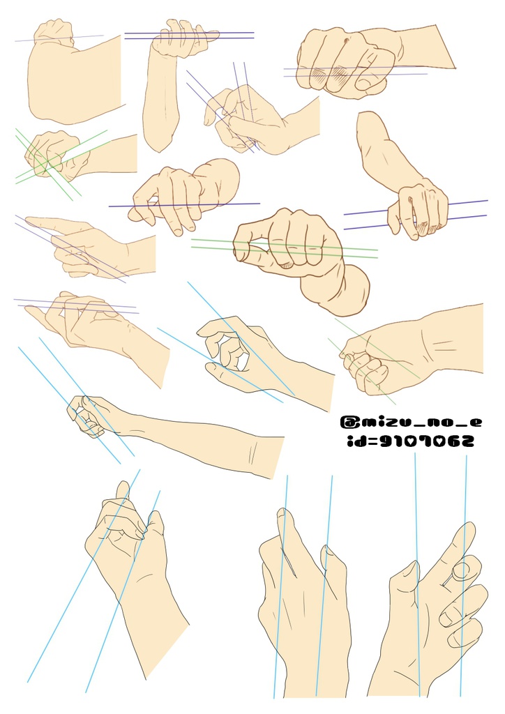 【ポーズ/手】まとめと追加