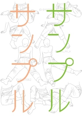 【ポーズ/洋服】続・洋服シワ