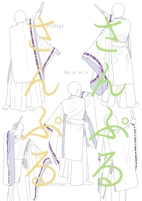 【ポーズ/和服】狩衣的な